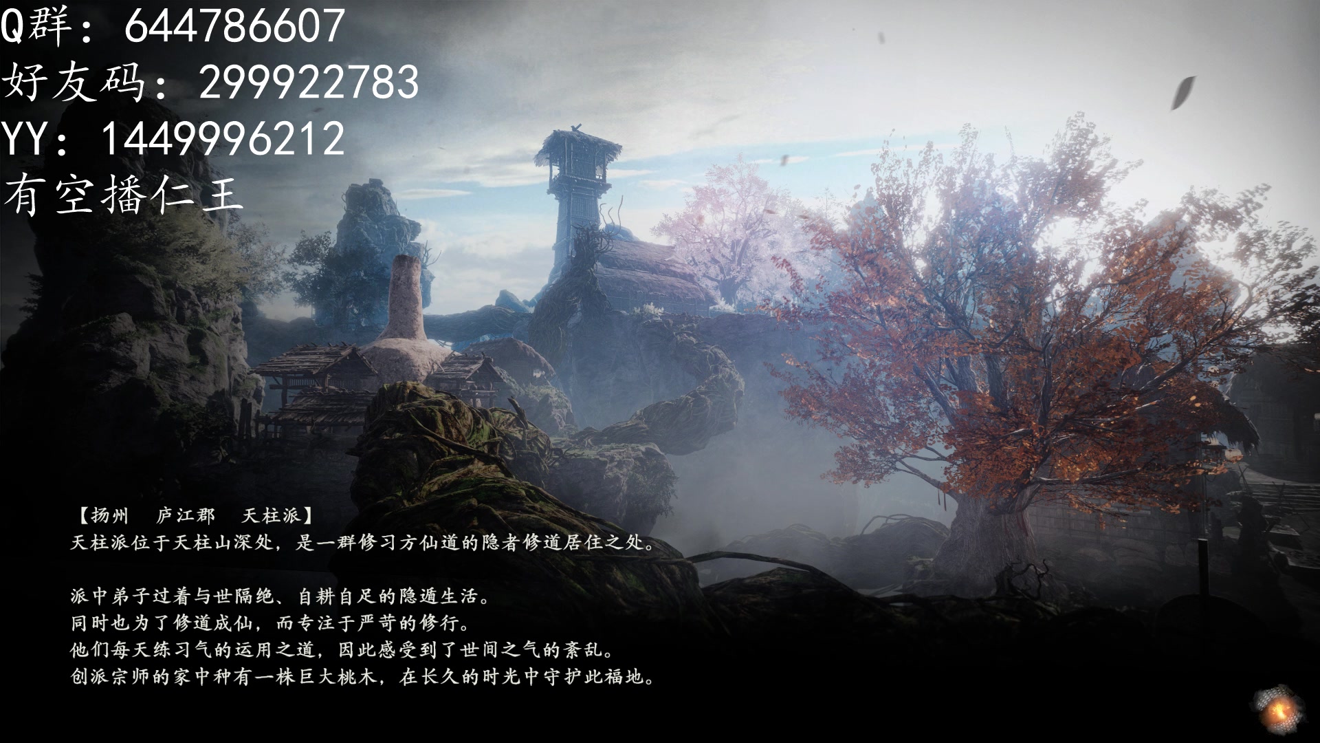 【2023-03-14 23点场】艾克丶斯内克：被挂入侵，体验极差