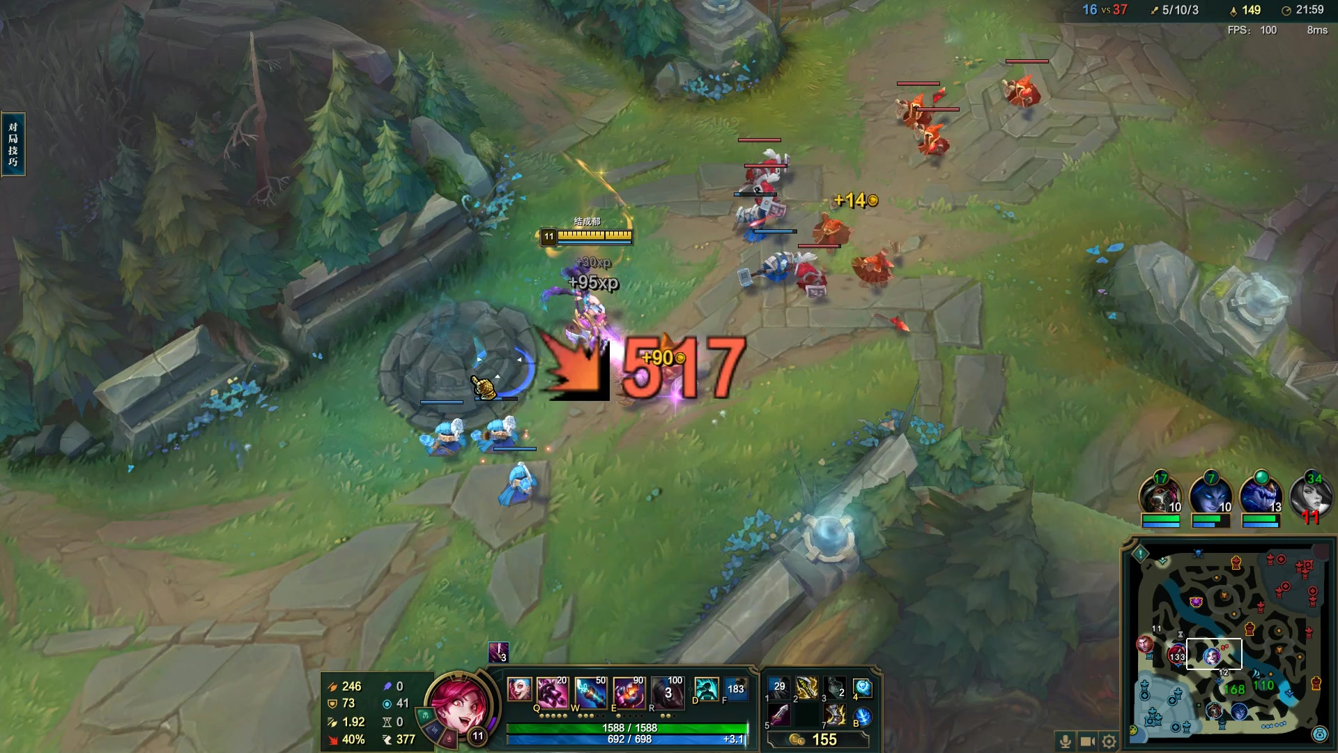 【2023-03-21 18点场】结成郁丶：我一开口 便是你所谓的废话