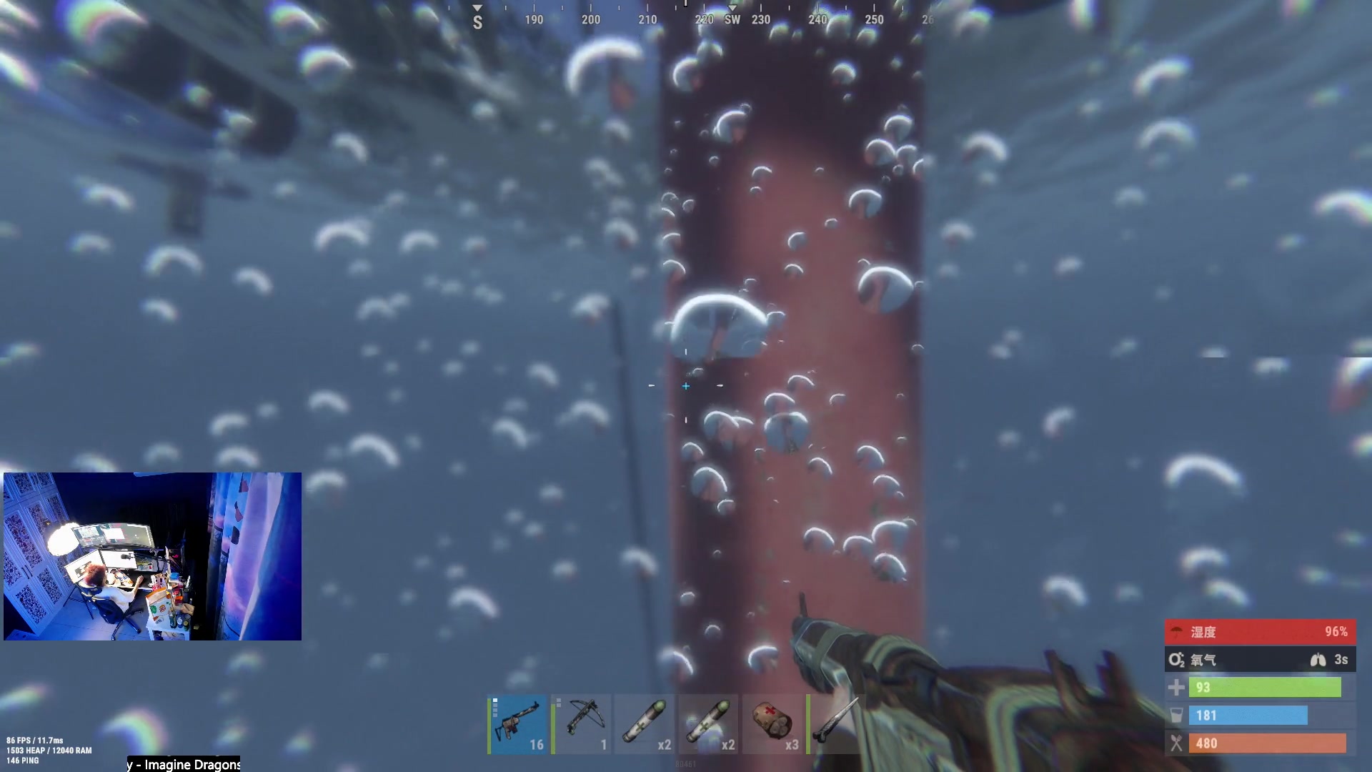 【2023-03-21 22点场】斯祥丶：今晚9点SOLO开荒！