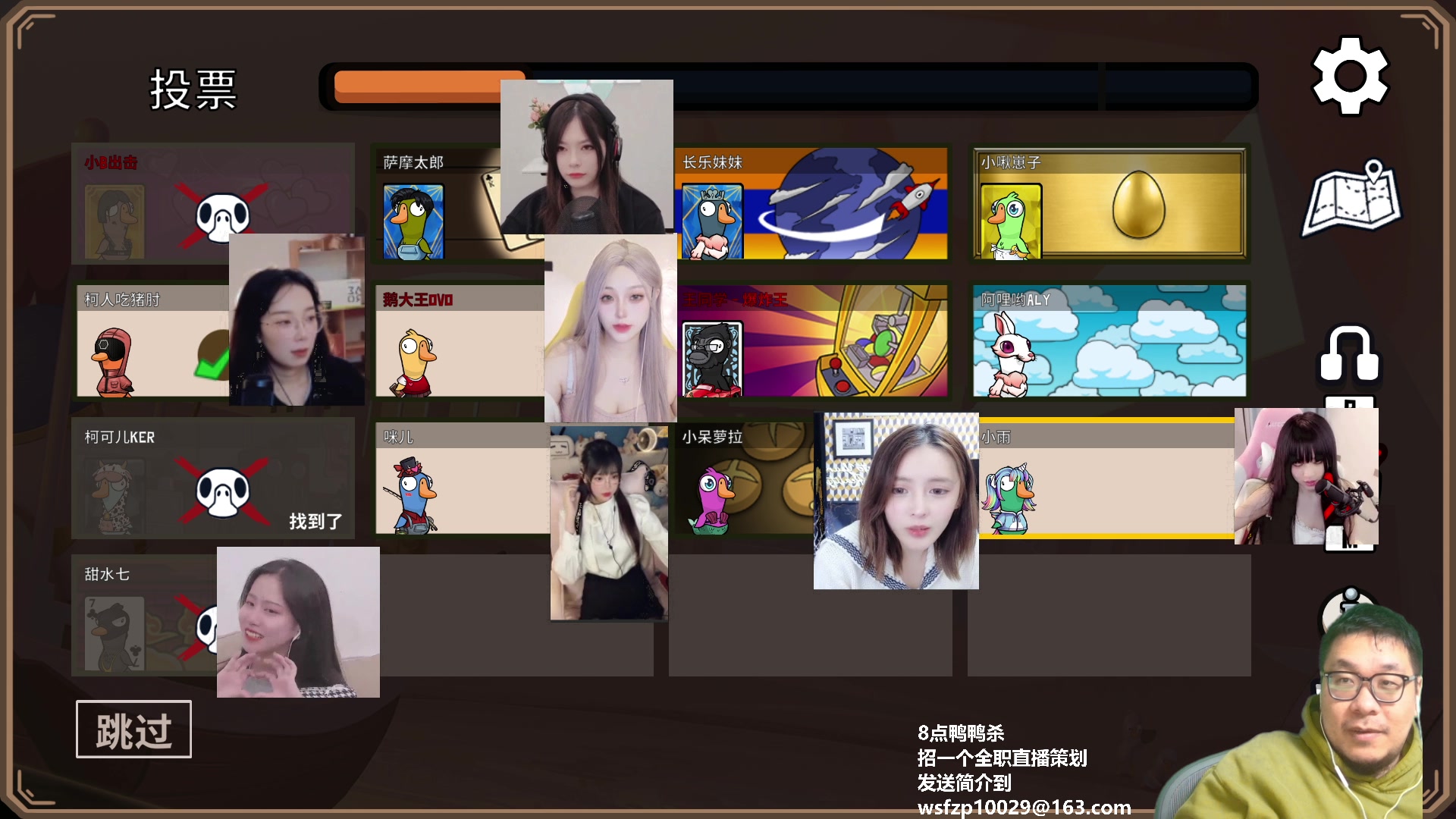 【2023-03-22 00点场】王师傅精益求精：先来玩个小游戏~~~