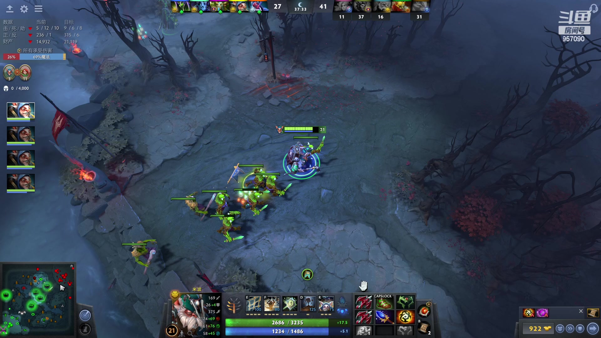 【2023-03-22 20点场】踏上征途167：目前9000分5000冲10000