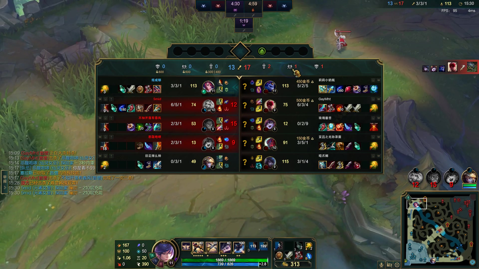 【2023-03-20 02点场】结成郁丶：我一开口 便是你所谓的废话