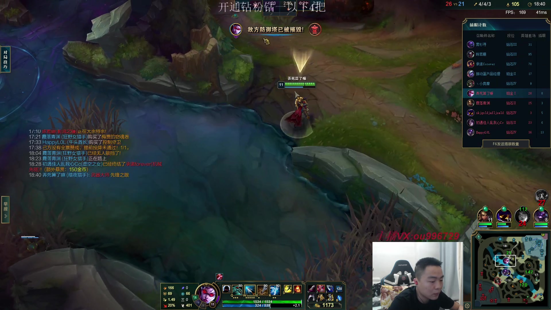 【2023-03-22 01点场】暗夜猎手光头强：第一vn：小代克星！！！