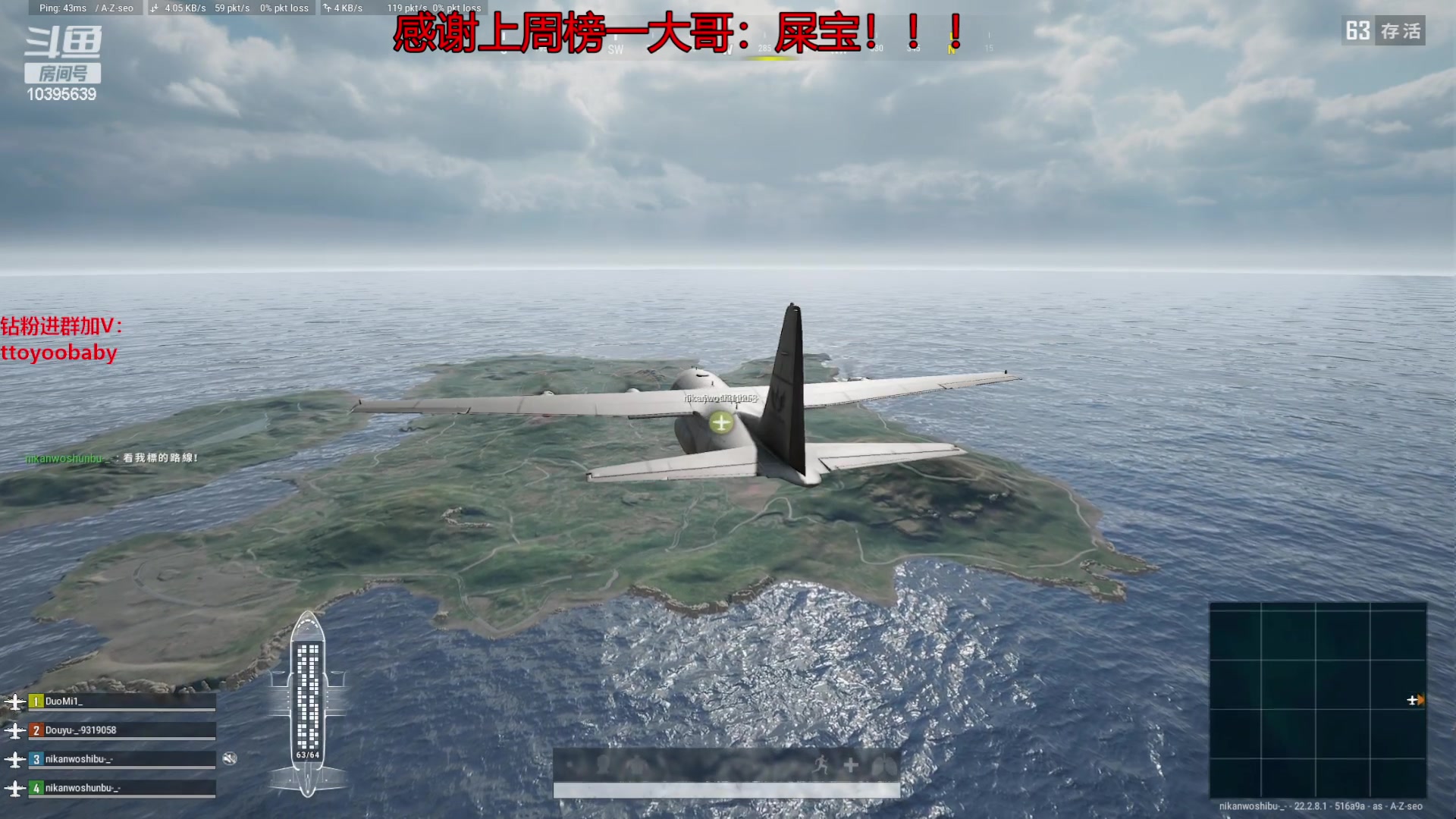 【2023-03-19 23点场】小宇oyo：你们的大帅哥肥乃惹