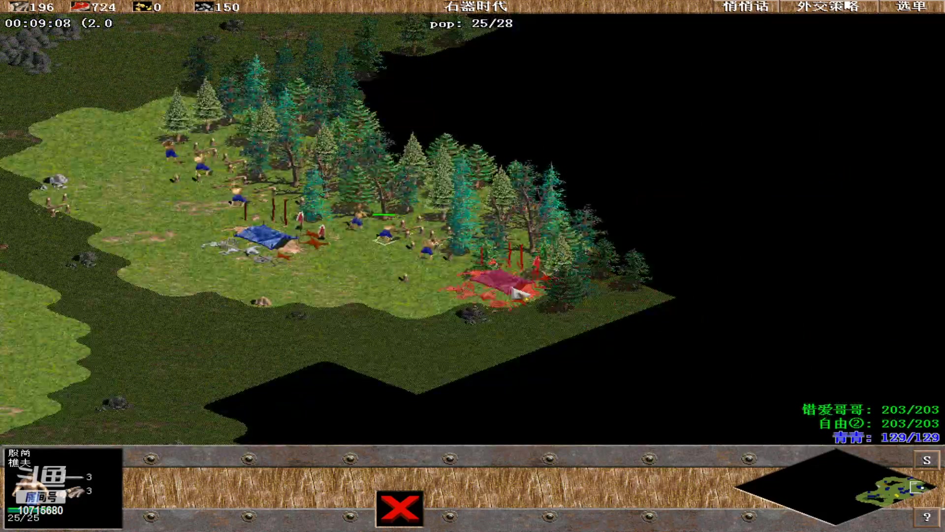 【2023-03-22 13点场】紫云同学706：青青罗马直播间