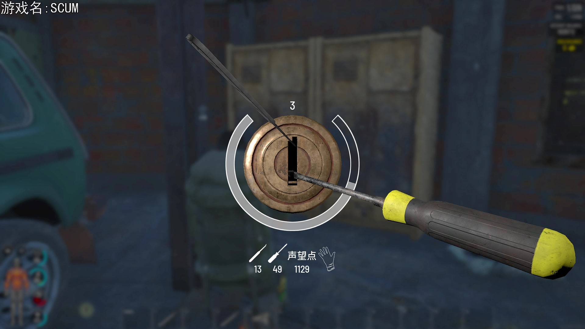 【2023-03-22 19点场】巴格拉斯：热爱生活，走进巴叔