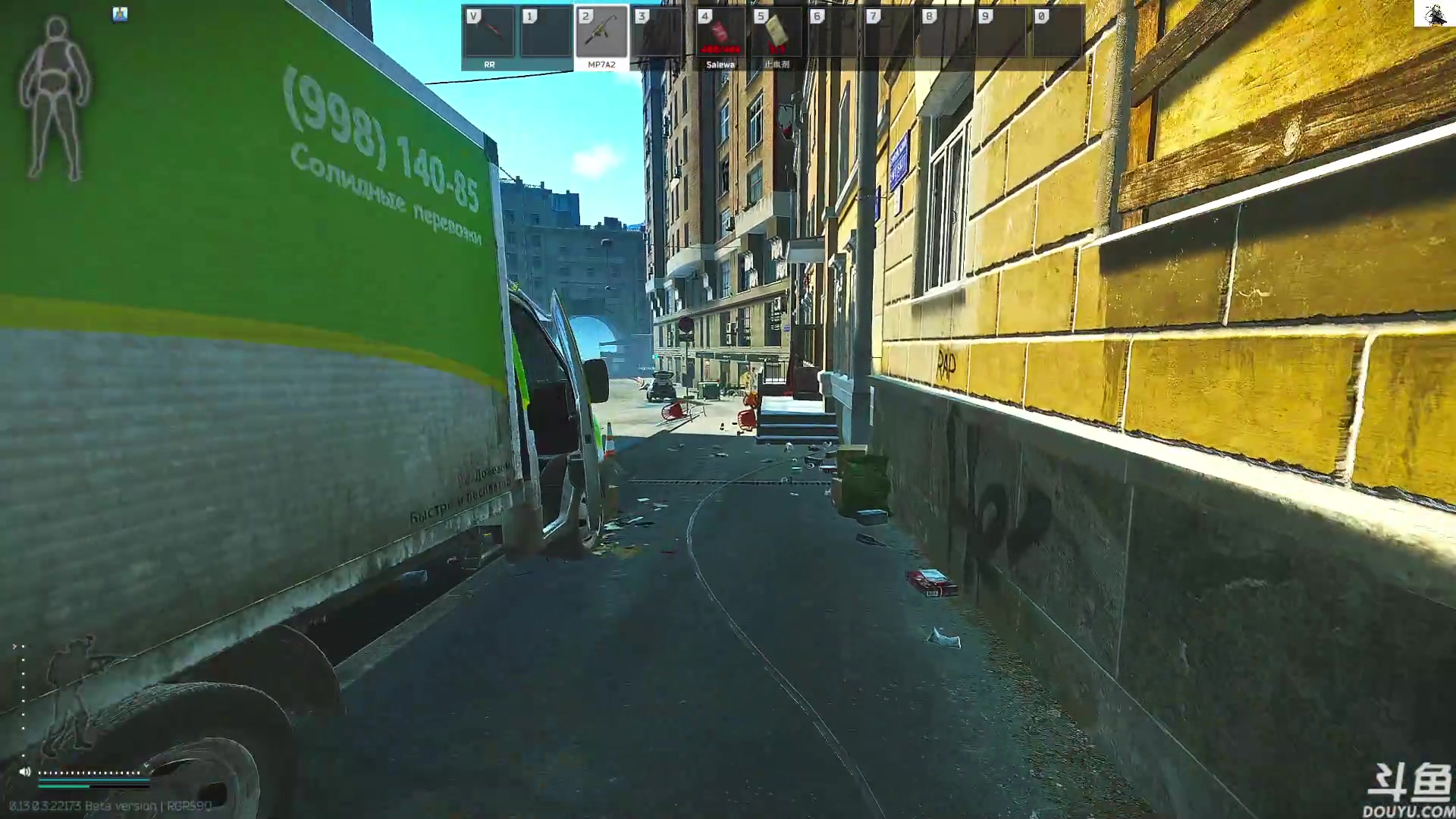 【2023-03-22 16点场】TAT大白：听说主播游戏时长9000小时。