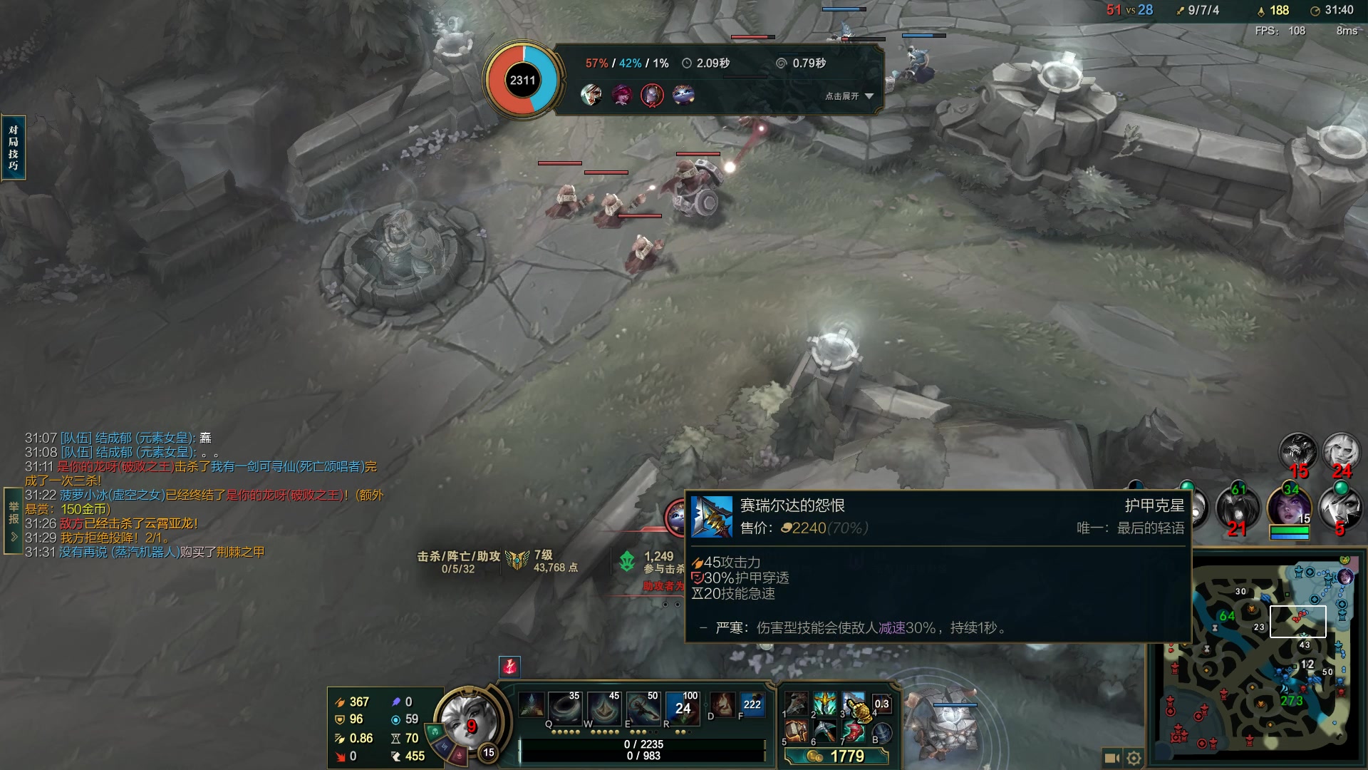 【2023-03-20 08点场】结成郁丶：我一开口 便是你所谓的废话