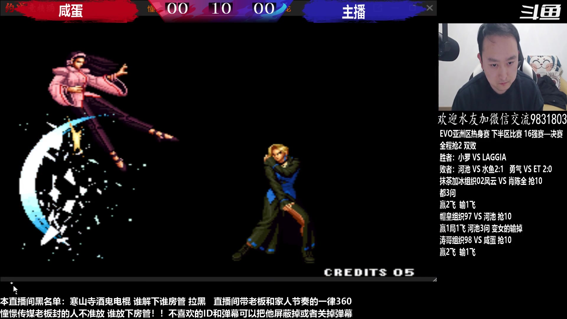 【2023-03-21 23点场】武汉程龙：程龙：憧憬传媒独家冠名！