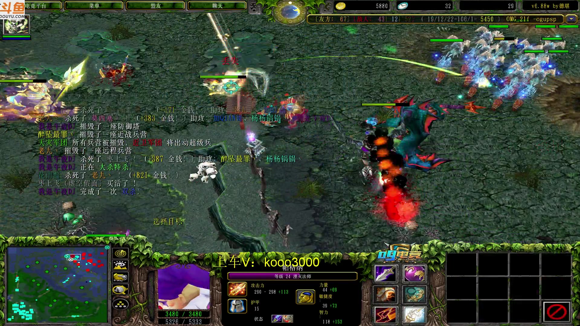 【2023-03-15 15点场】599zxcv：下午好。赛季戒网瘾。