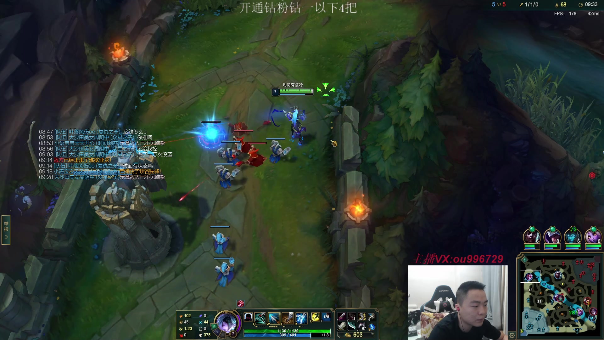 【2023-03-22 18点场】暗夜猎手光头强：第一vn：小代克星！！！