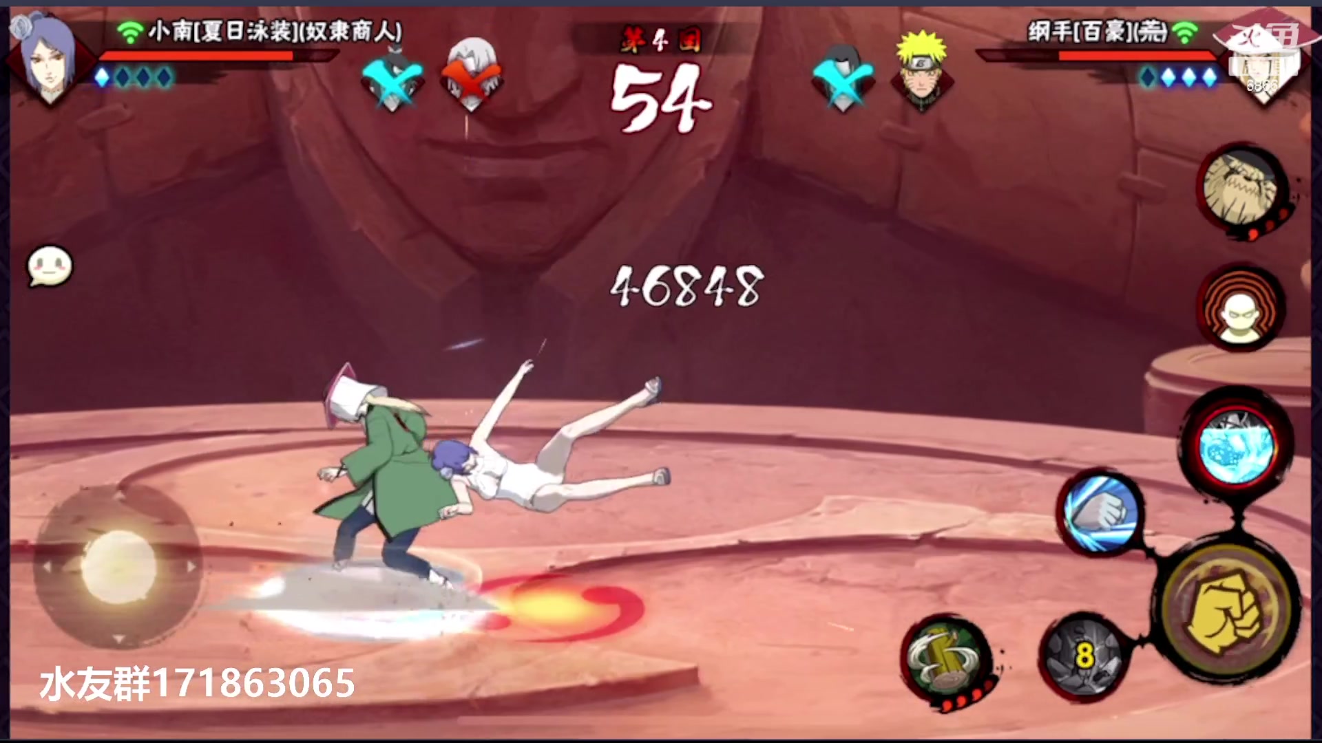 【2023-03-21 22点场】ice秋风：周末全随机忍者通灵6866