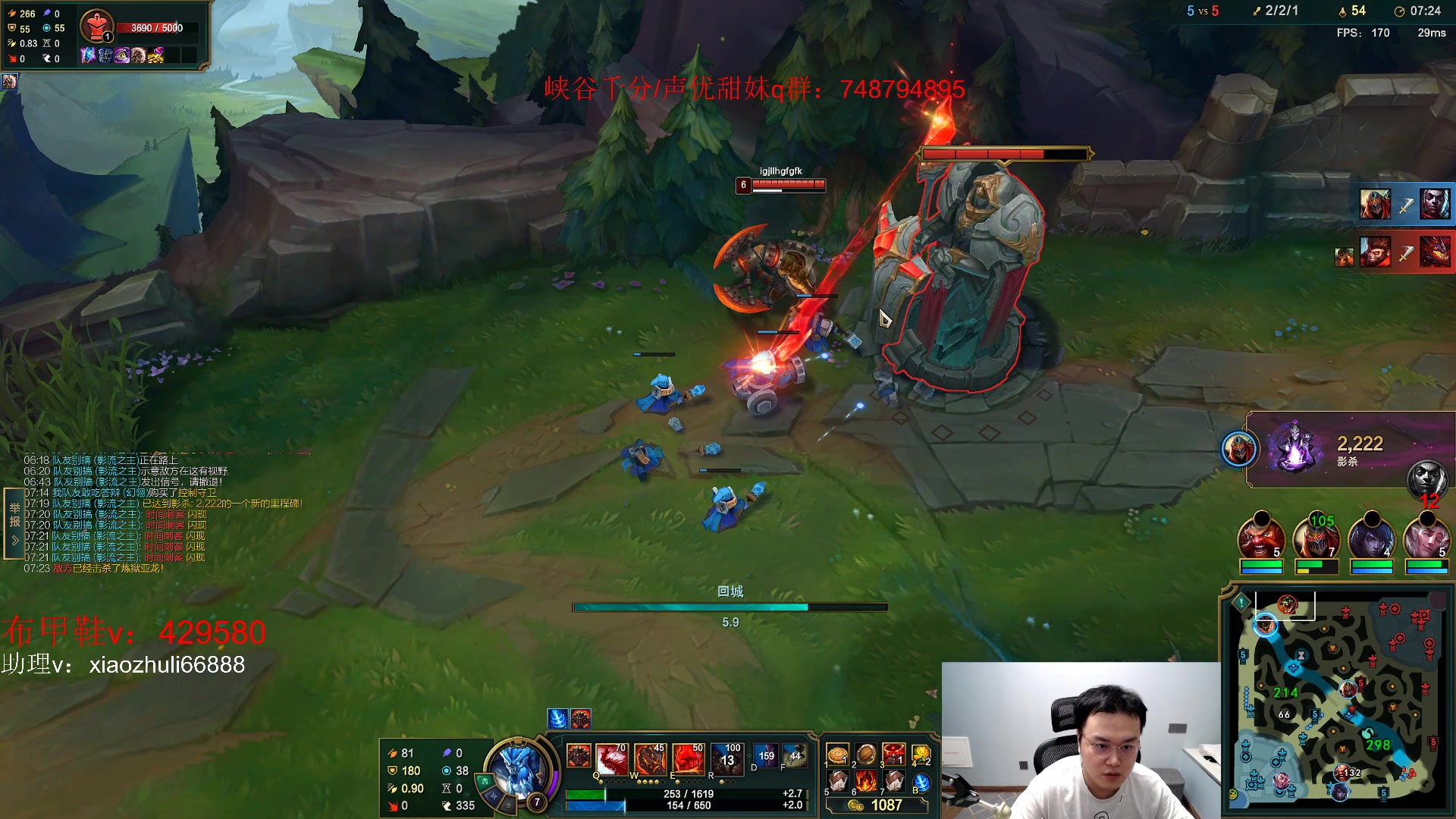 【2023-03-22 05点场】jjking剑姬：重回巅峰，韩服王者冲千分