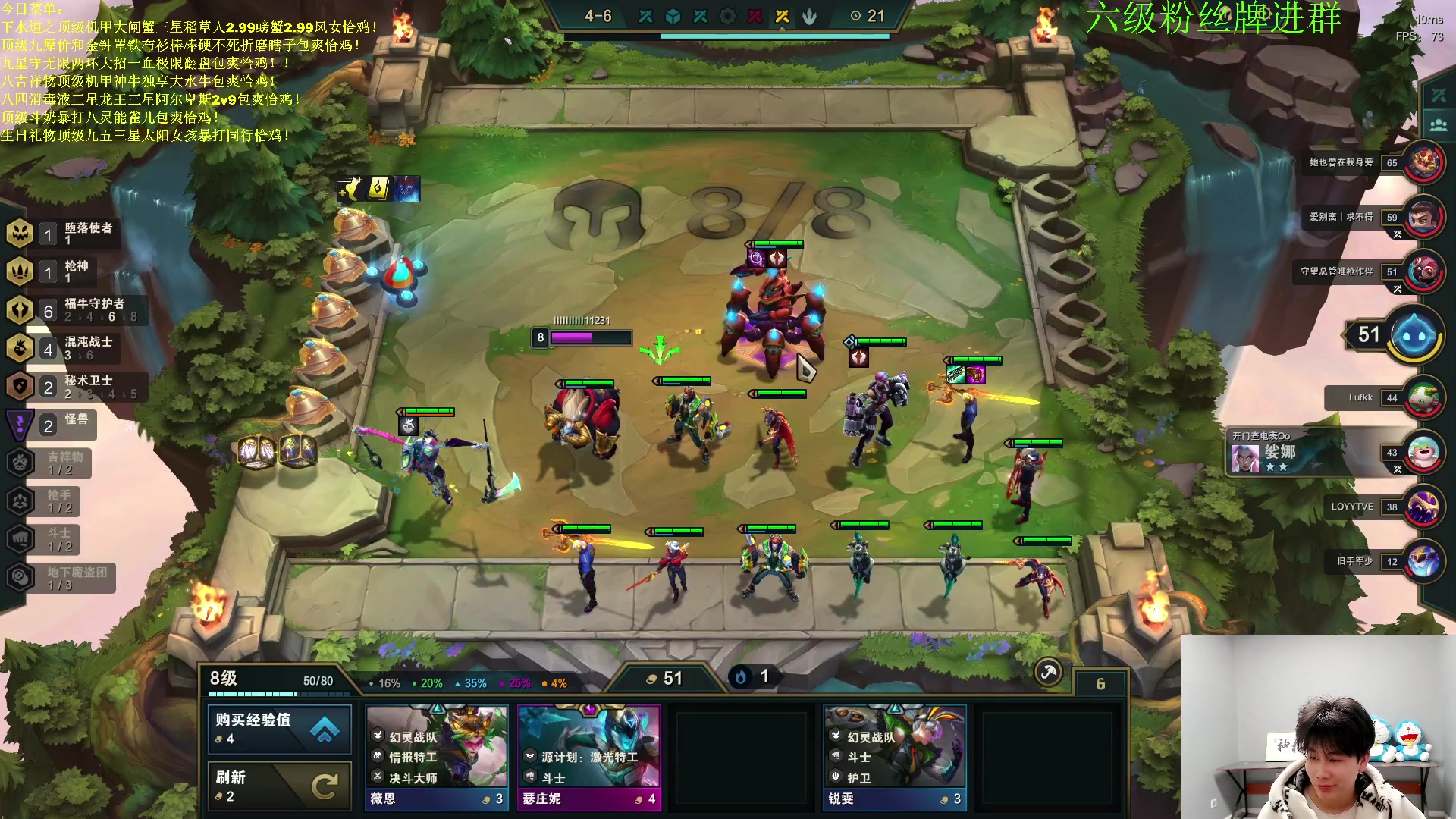 【2023-03-22 02点场】是小柒鸭XQ：视频轮播钟，下午六点来！！！