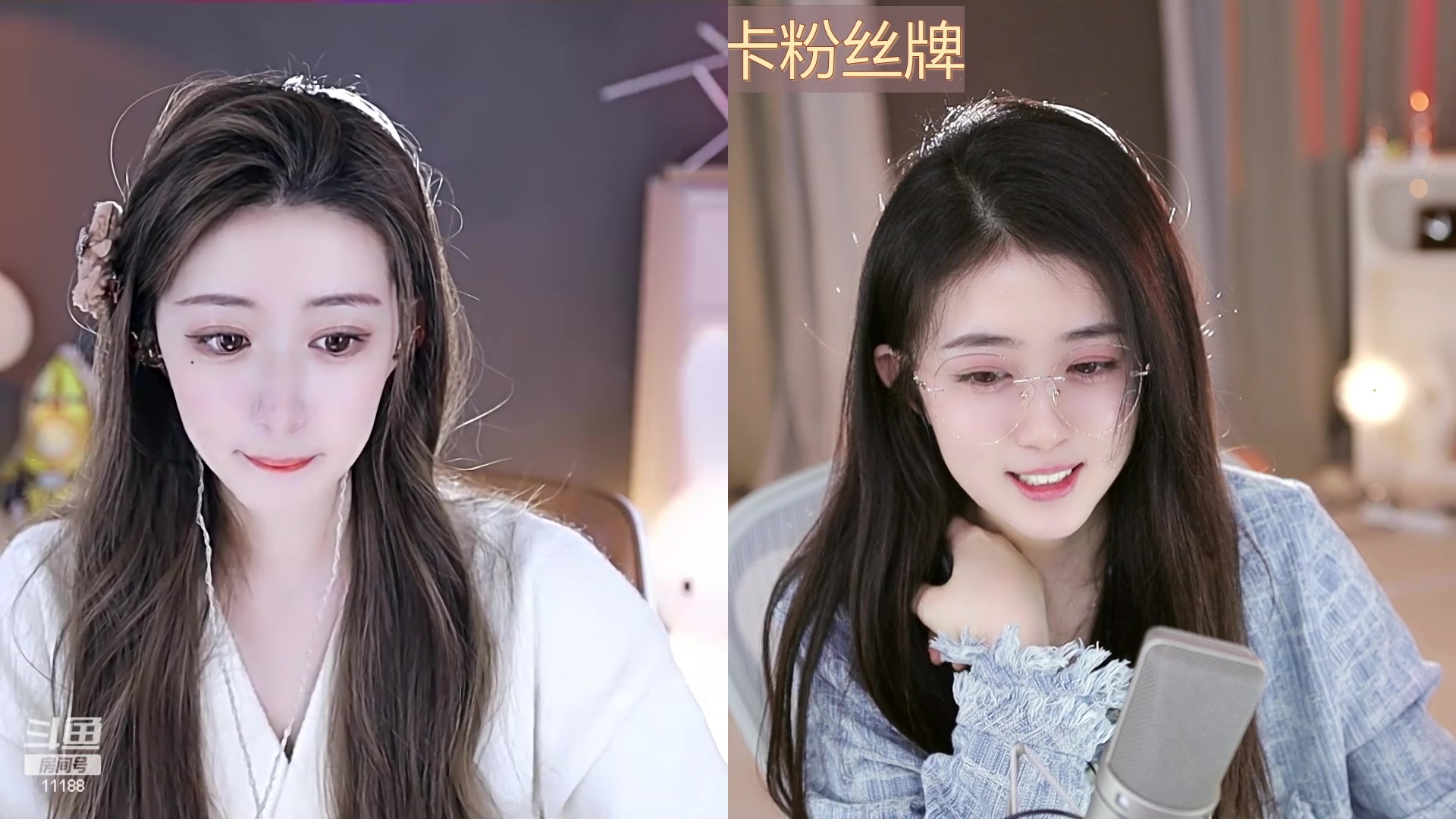 【2023-03-22 00点场】阿梨small：恭喜幸运儿荣登总榜九！