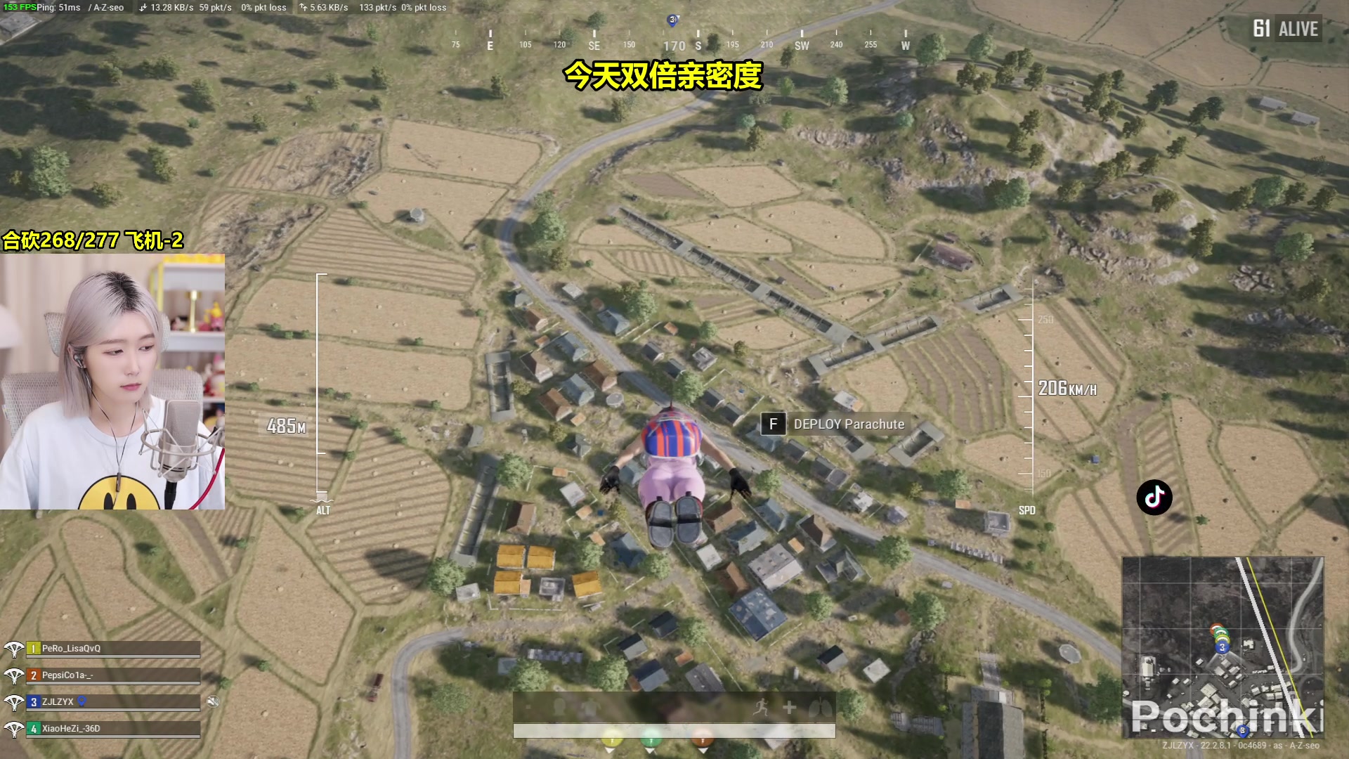 【2023-03-22 03点场】A妹A妹：【呆猪】一起see比赛