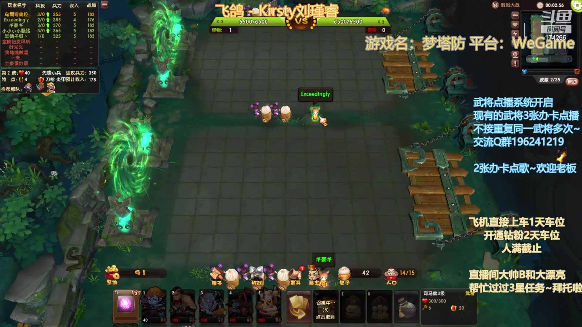 【2023-03-22 00点场】皮小乌：乌：出现吧~加班乌！