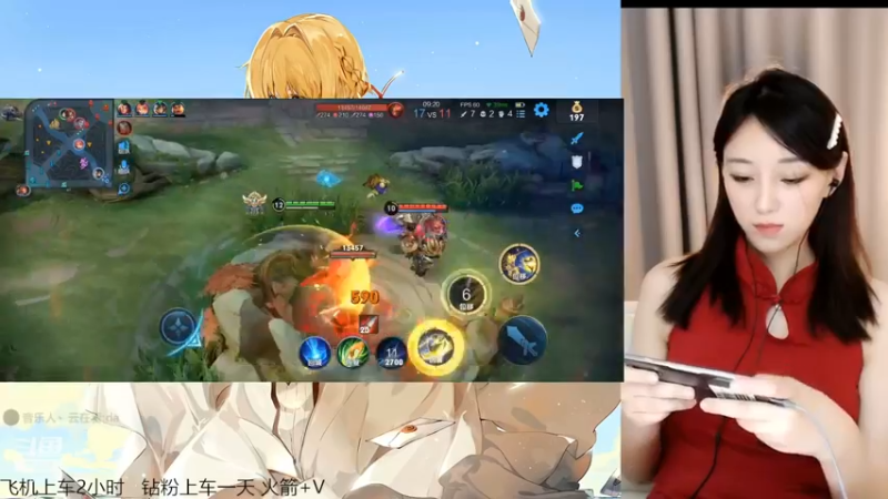 解说孙立人这把游戏打的好，很轻松