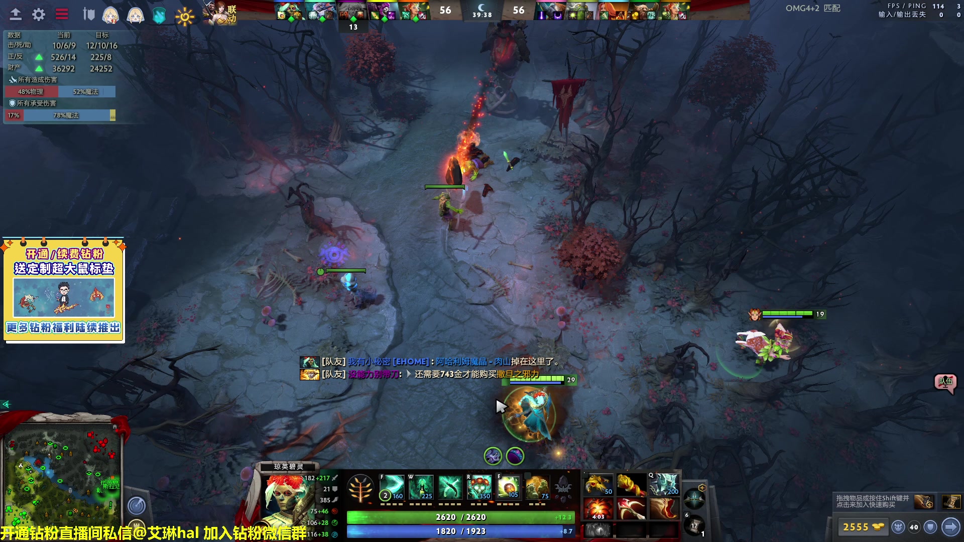 【2023-03-22 14点场】单车老师不迟到：单车】OMG大乱斗