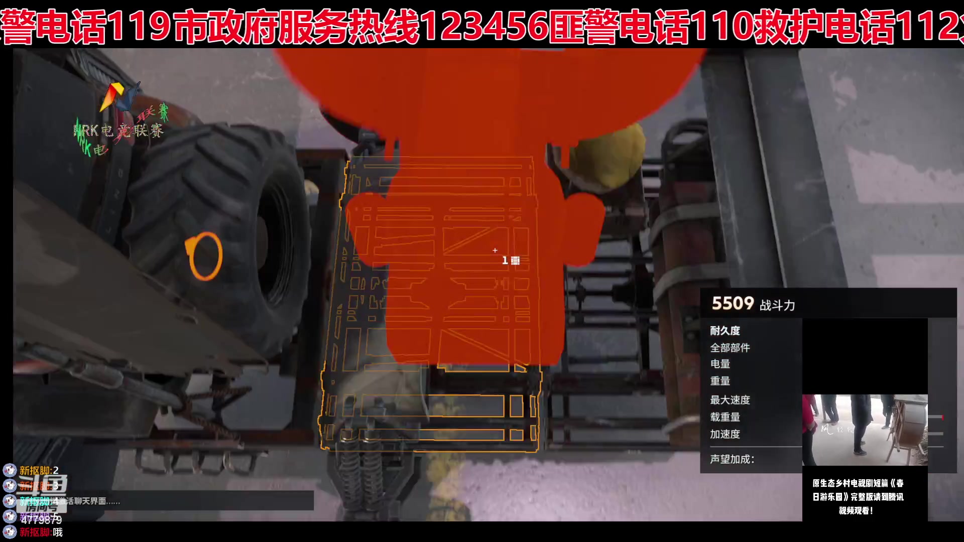 【2023-3-15 9点场】男人看电竞联盟学院:VIP环球XYGT游戏之旅