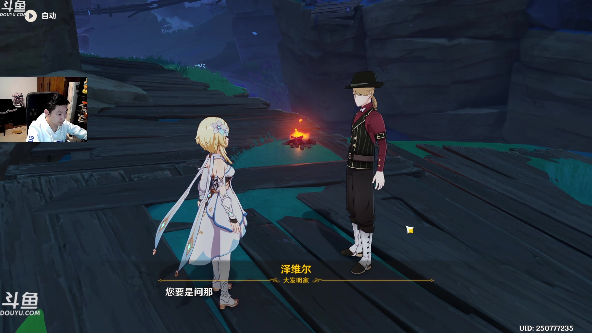 【2023-03-22 00点场】啦啦啦不是狗狗狗：啦啦啦：回来啦，先打个双火！