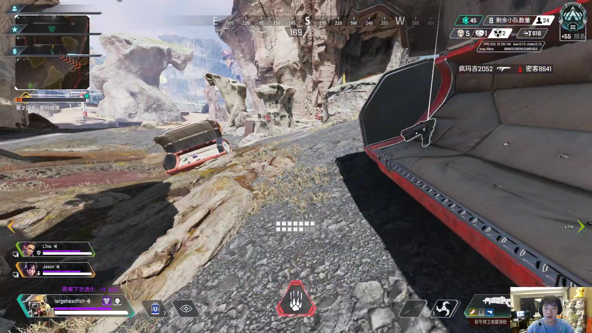 【2023-03-22 02点场】imxiaoxin：【✘-✘】黑白双煞