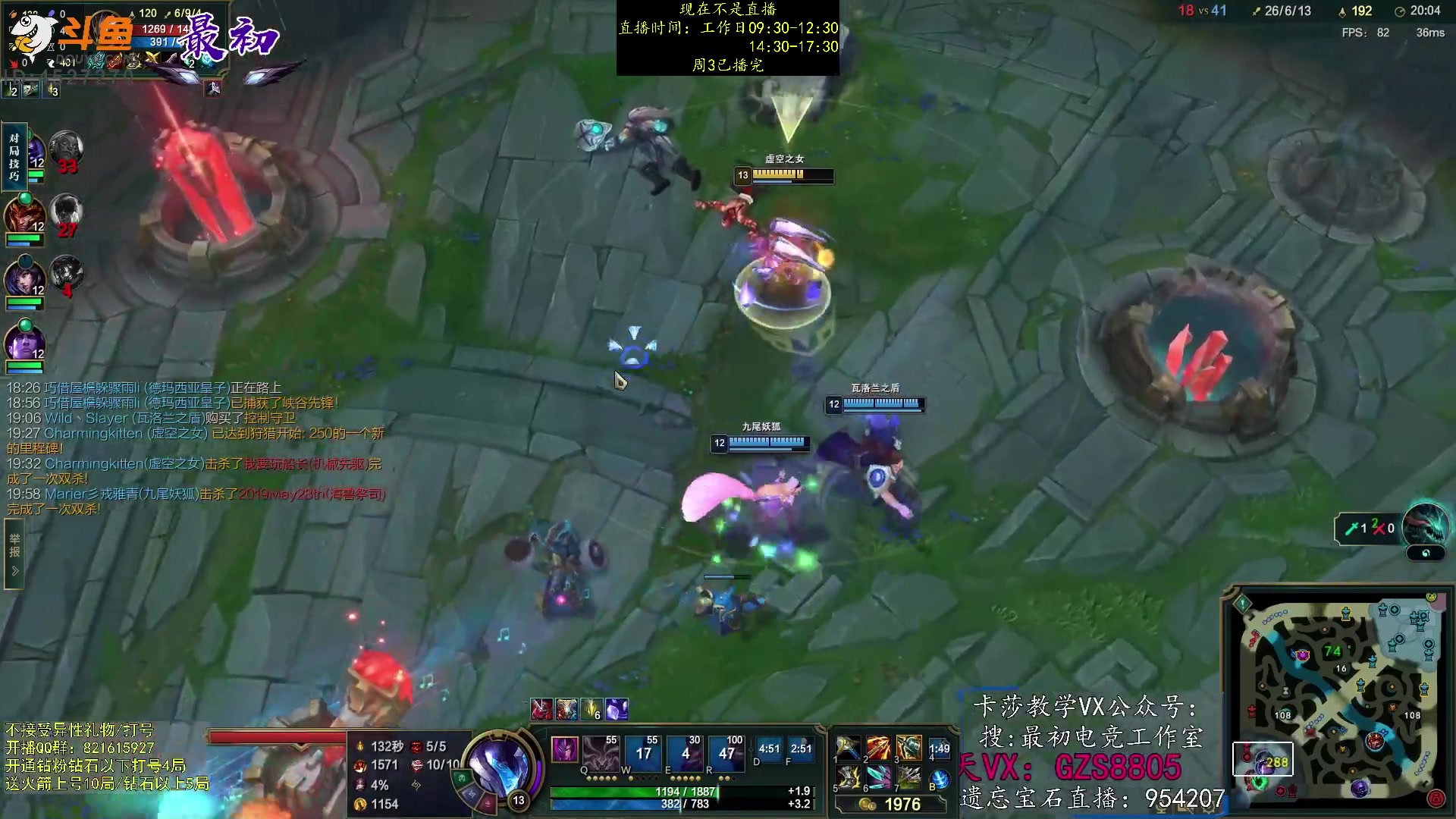 【2023-03-22 18点场】最初卡莎：第一卡莎：每盘不一样的玩法