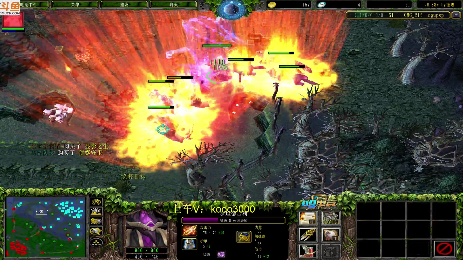 【2023-03-21 17点场】599zxcv：七点大手杯。