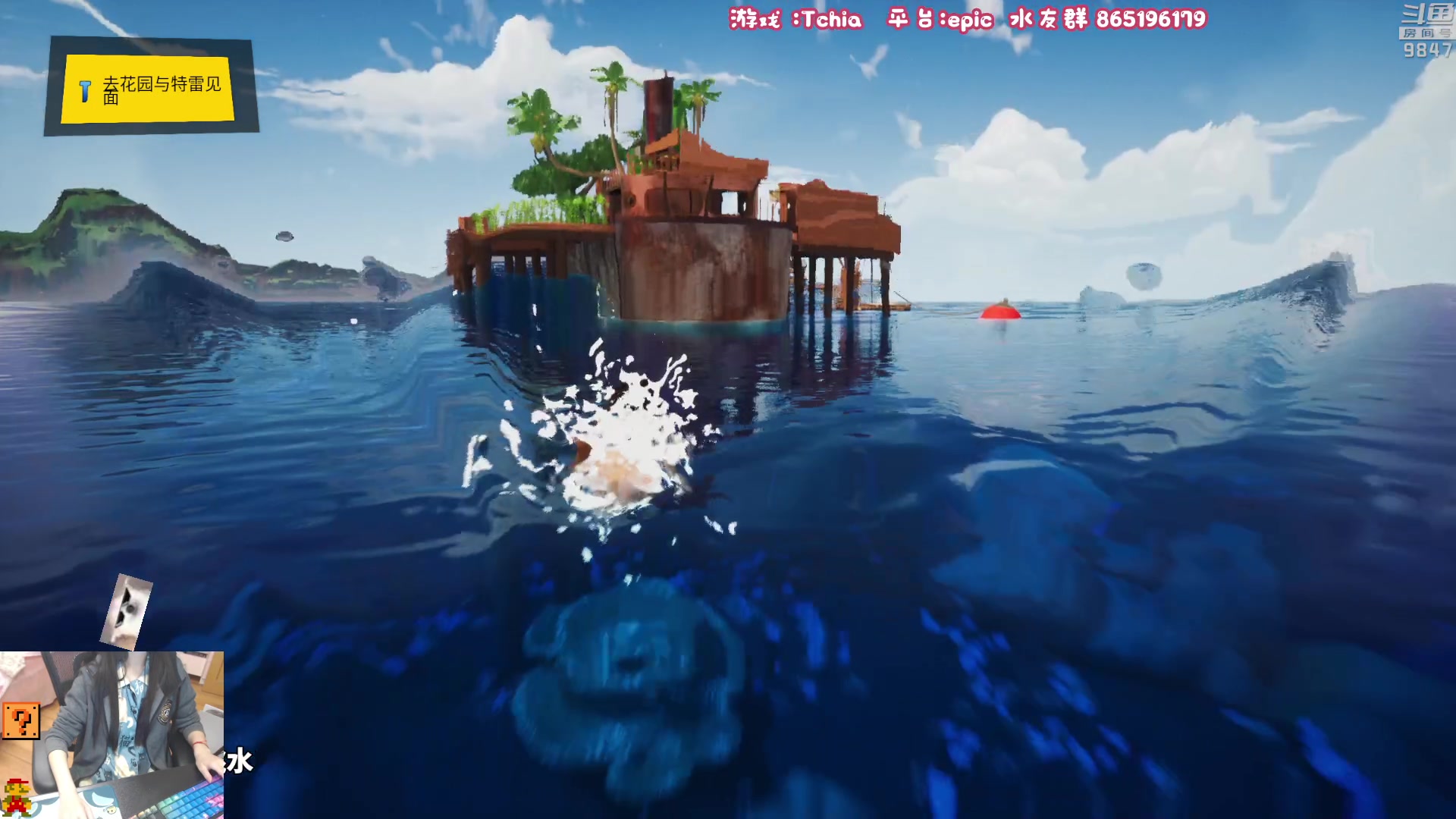 【2023-03-22 19点场】丶干物喵：干物喵❤关爱咸鱼少女