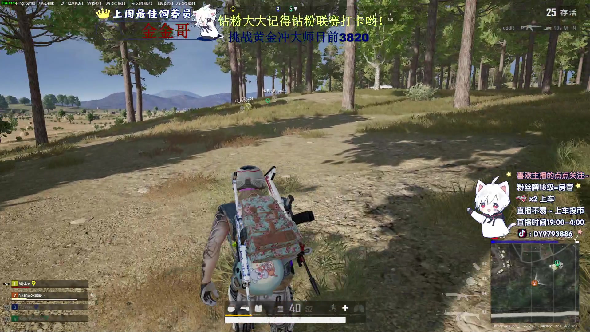 【2023-03-18 02点场】小徐813：目前大师3821分 千场kd7了解一下