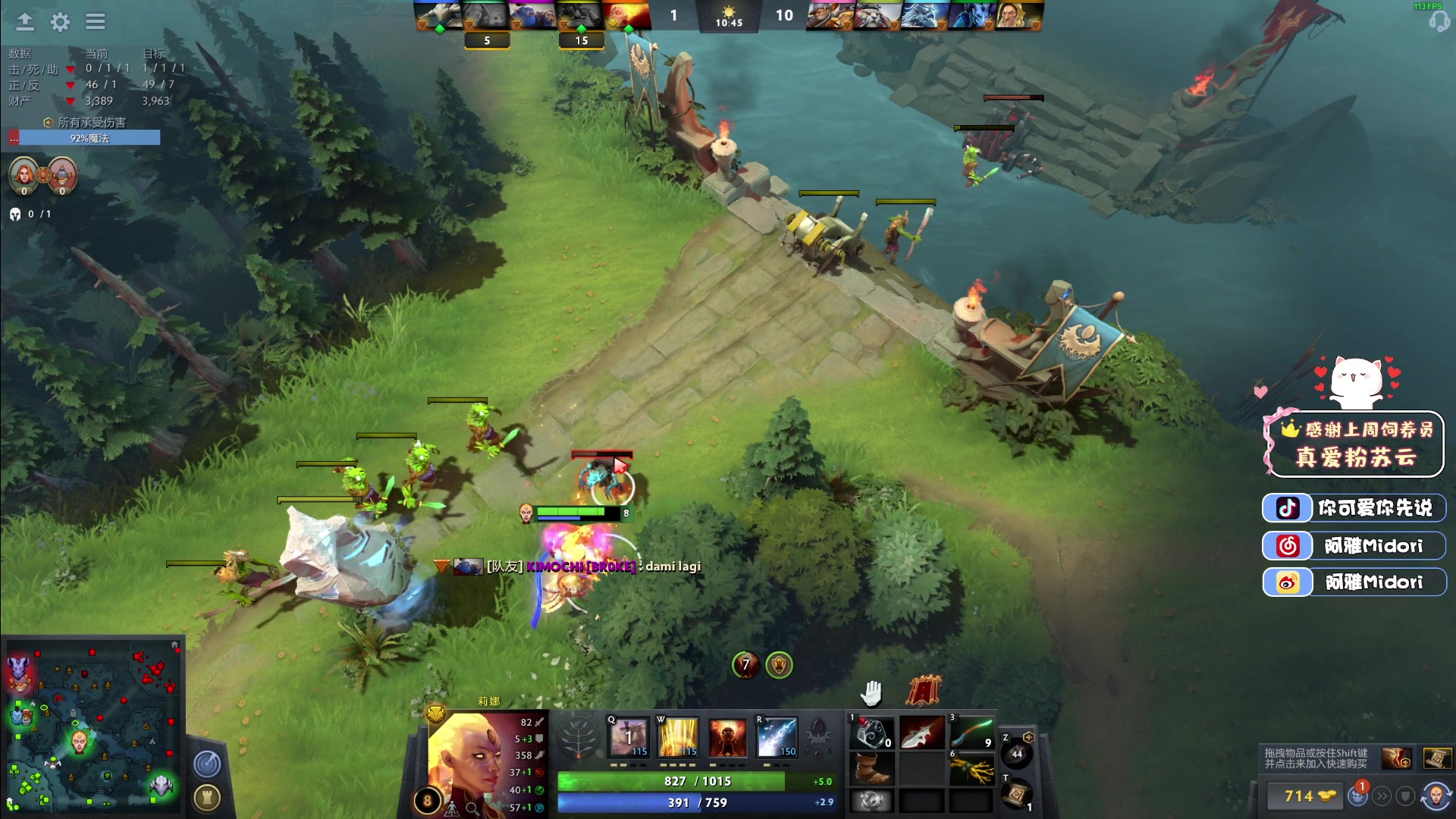 【2023-03-22 05点场】阿雅Midori：【阿雅】今天摸什么鱼比较好呢