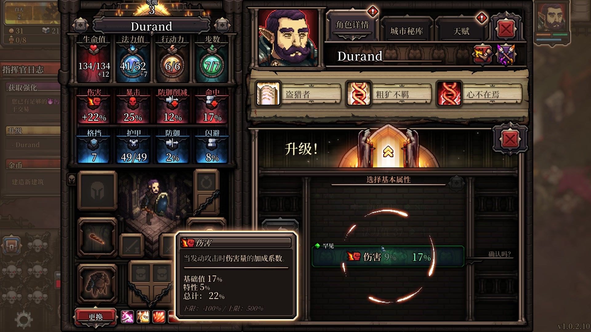 【2023-03-22 03点场】Nostalie：NO:今日怀旧