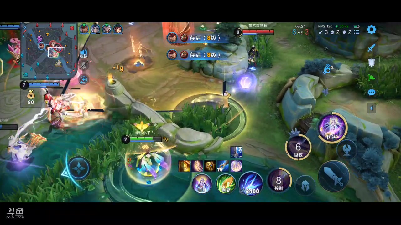 【2023-03-22 10点场】DYG丶小义：开播啦开播啦 88803 88803