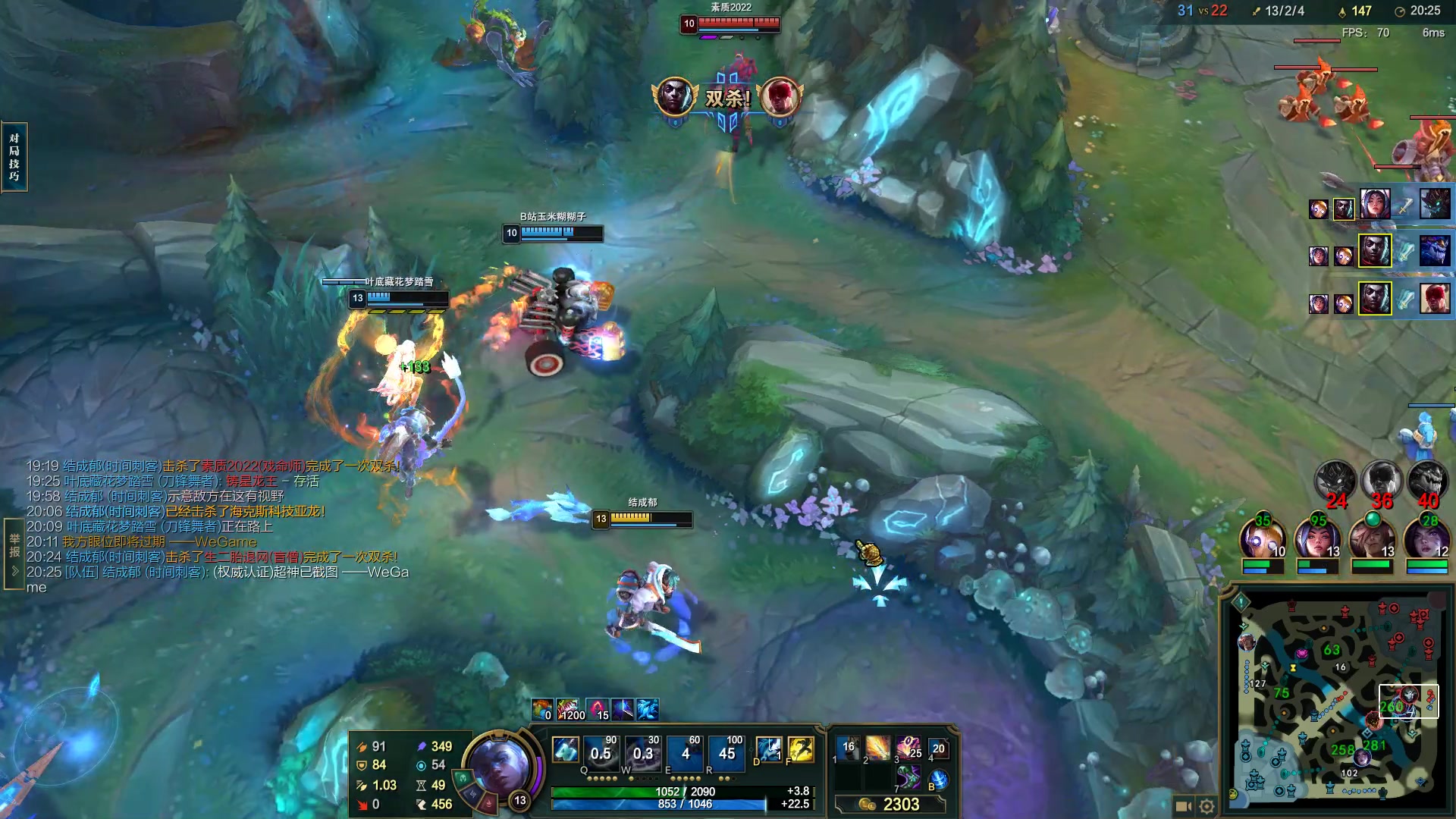 【2023-03-20 04点场】结成郁丶：我一开口 便是你所谓的废话