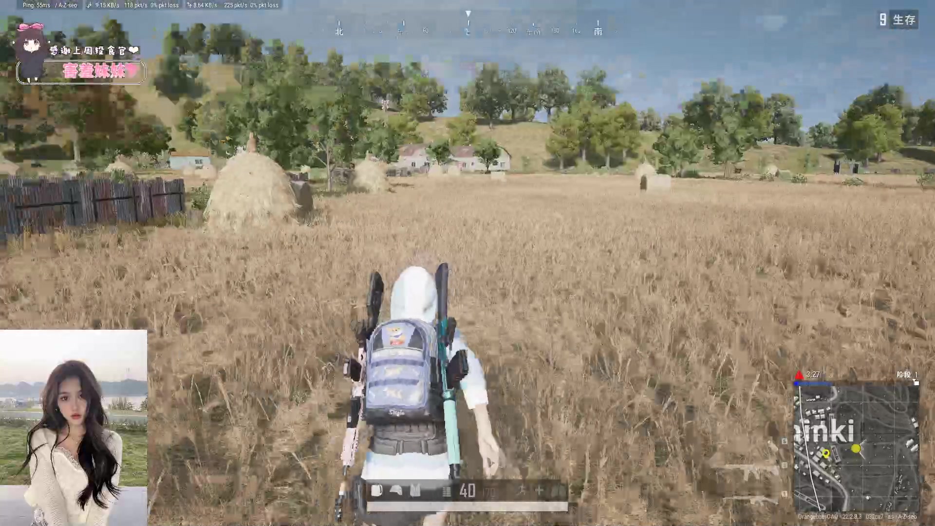 【2023-03-22 20点场】OrangebabyOAO：话很少那女的