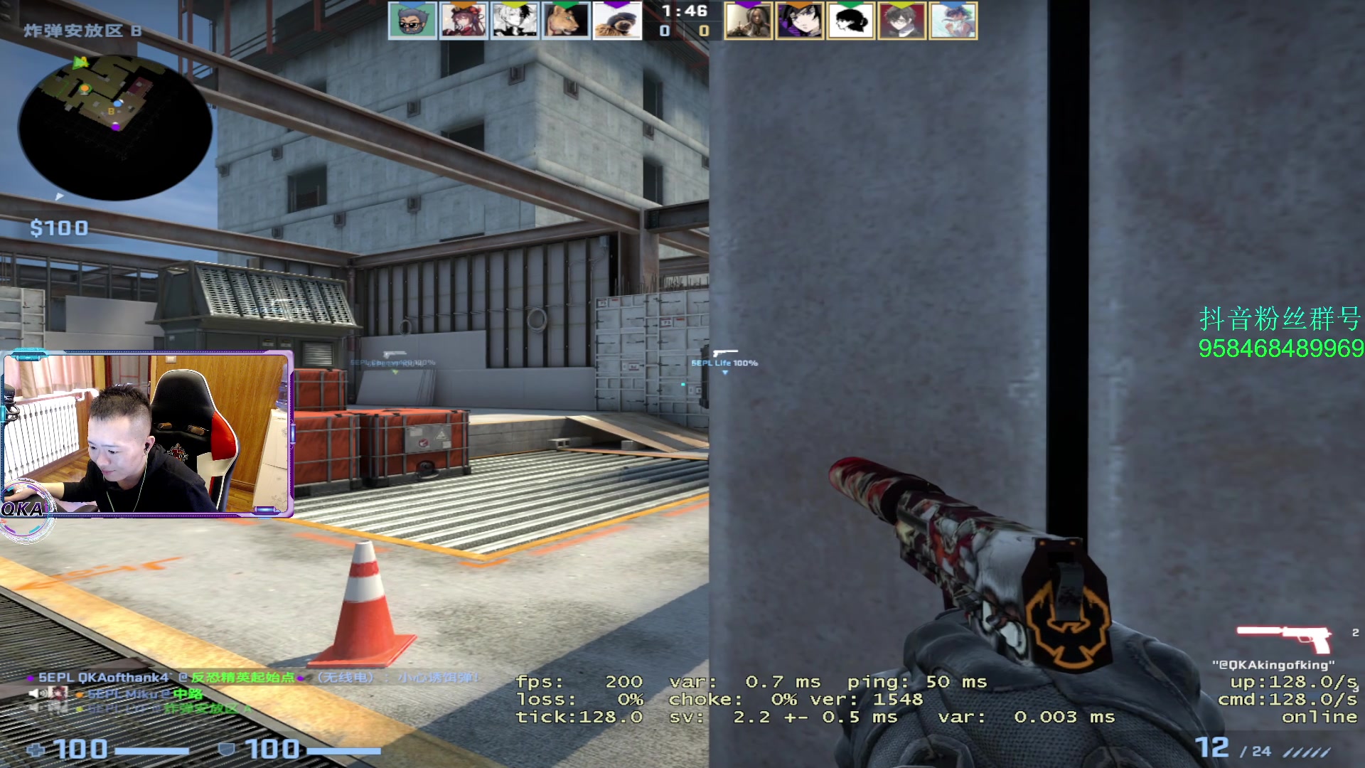 【2023-03-21 15点场】QKA付志海：【QKA】空腹有氧刚回来,