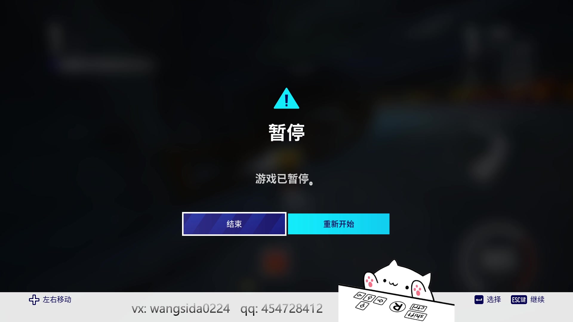 【2023-03-22 18点场】AMG小牧：跑2  娱乐一会~