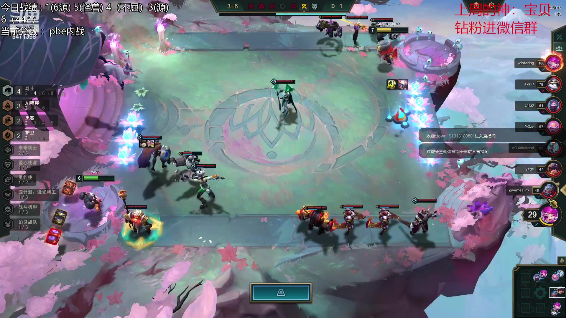 【2023-03-22 14点场】NB丶小飞：小飞：备战toc！！