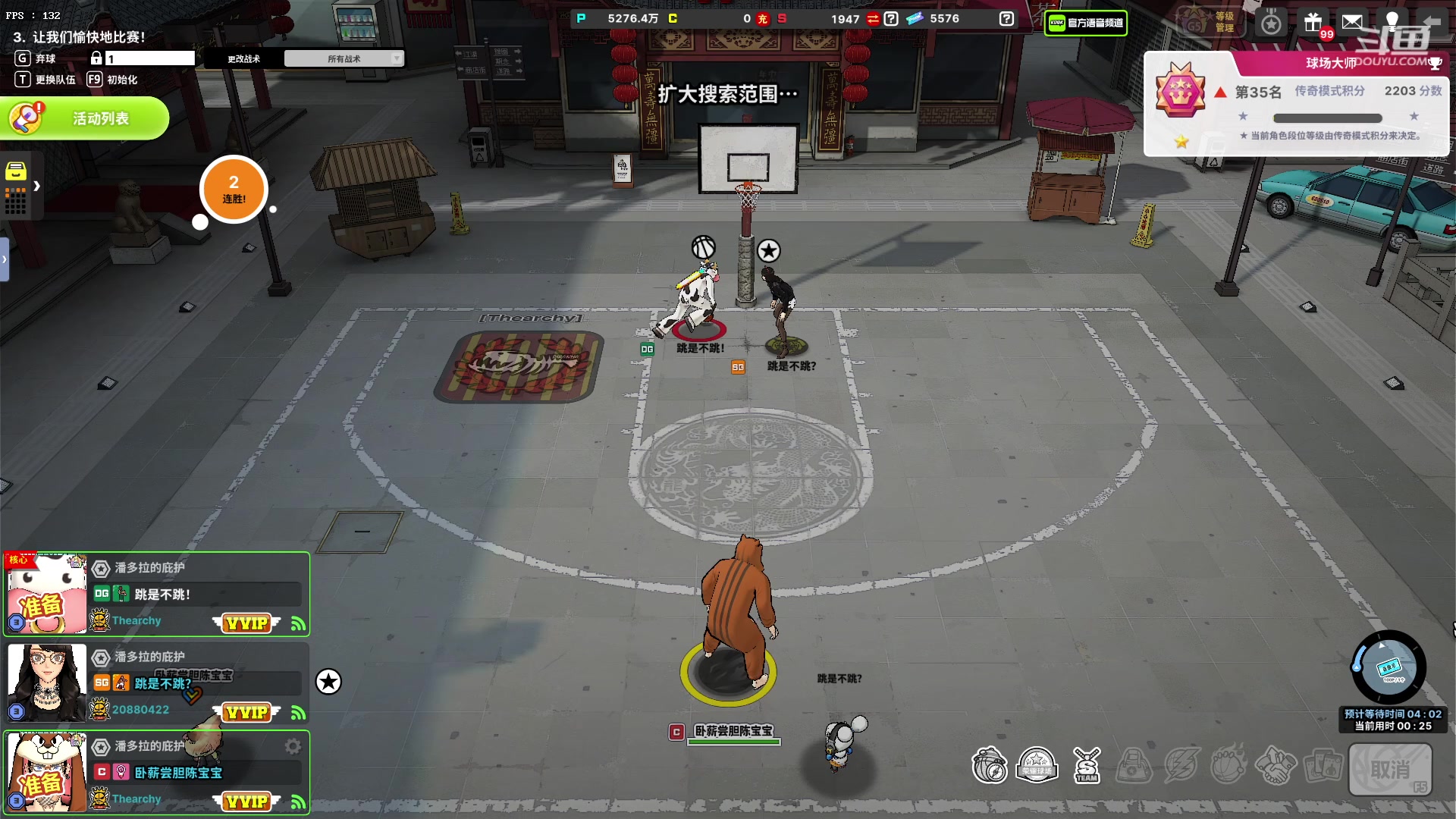 【2023-03-21 15点场】楚楚YJ：扬一捧雪花做硝烟！
