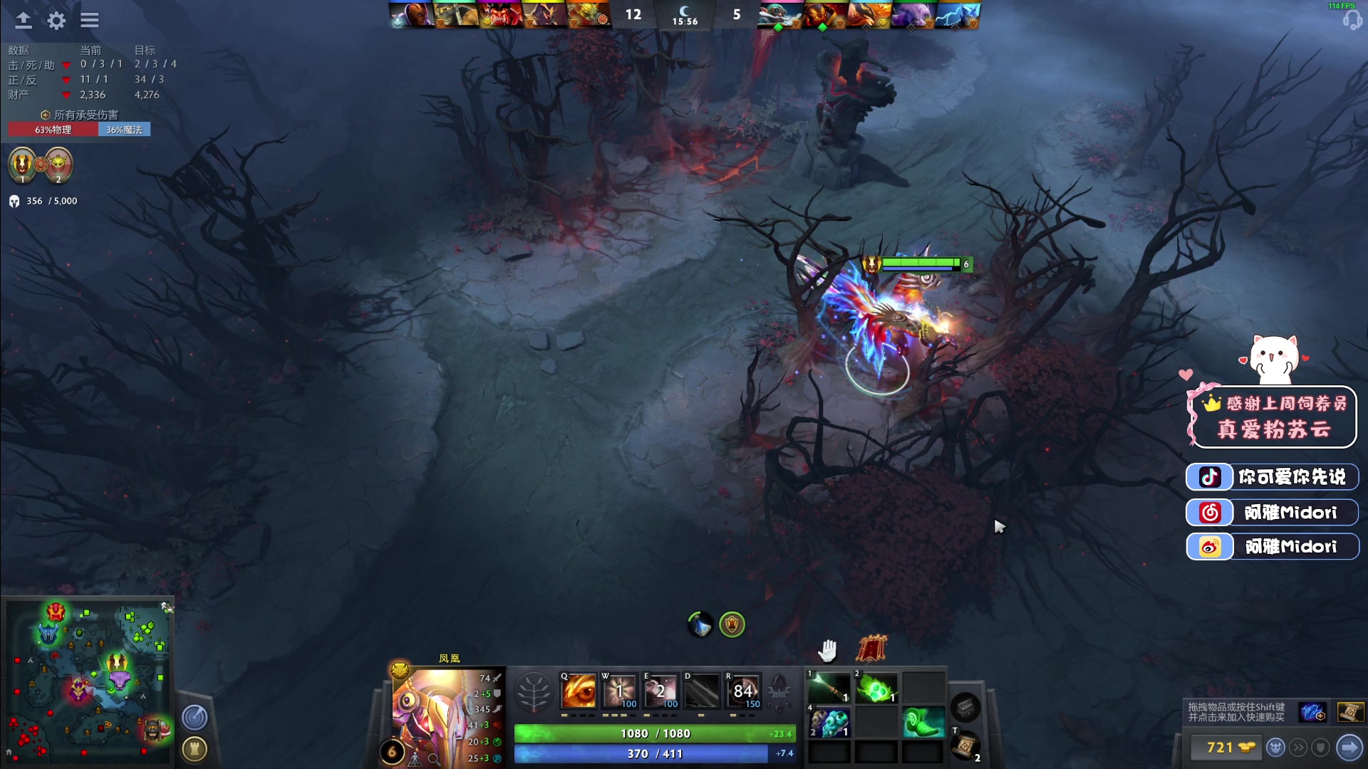 【2023-03-22 03点场】阿雅Midori：【阿雅】今天摸什么鱼比较好呢