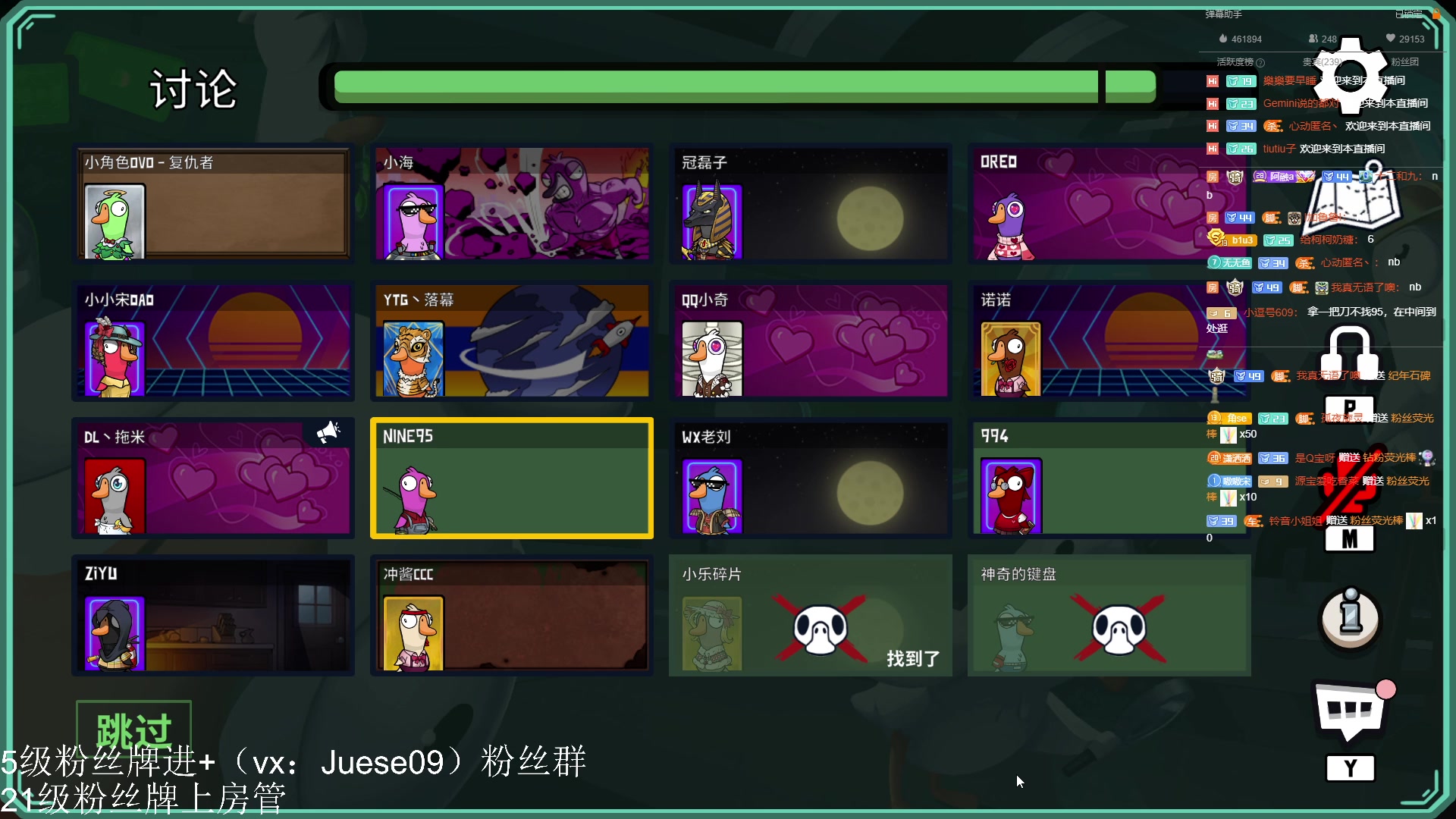 【2023-03-22 00点场】小角色ovo：（双倍亲密度）角色角色！绝对出色！