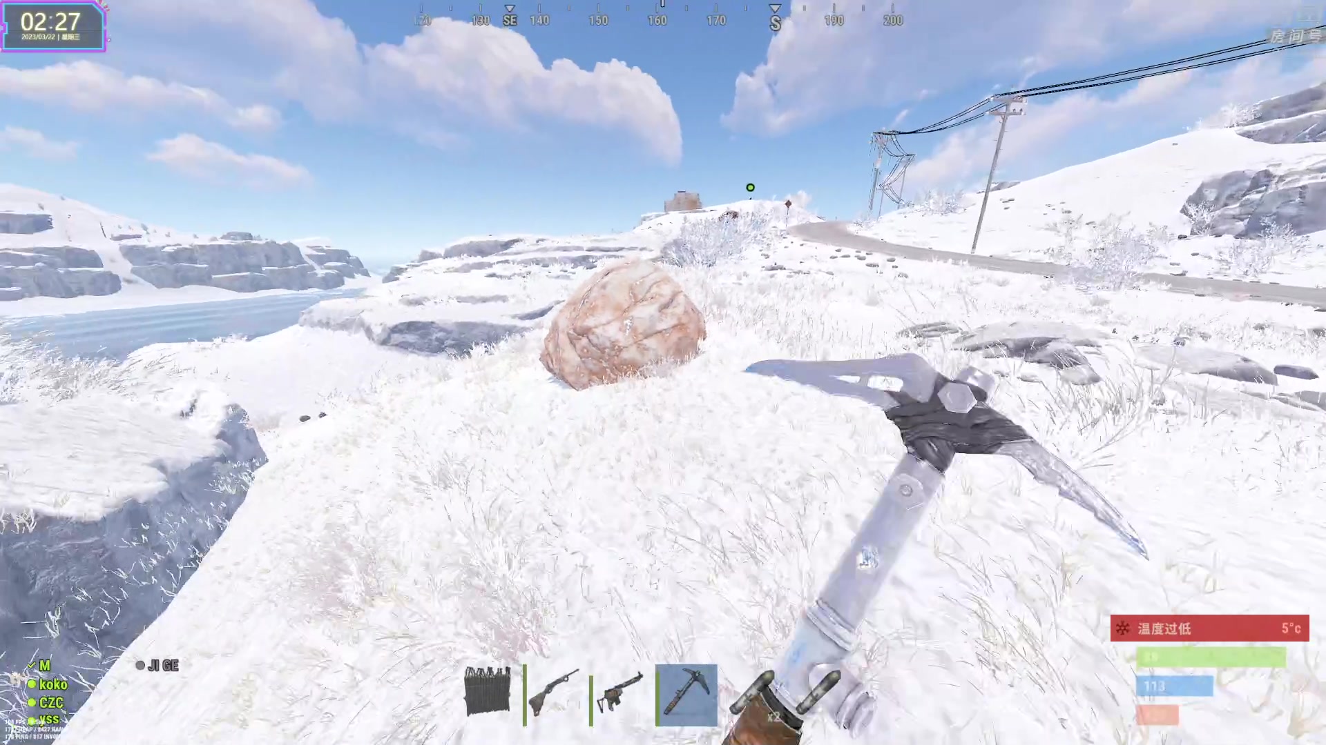 【2023-03-22 01点场】1K黄辉冯：黄辉冯：最好的生存游戏~