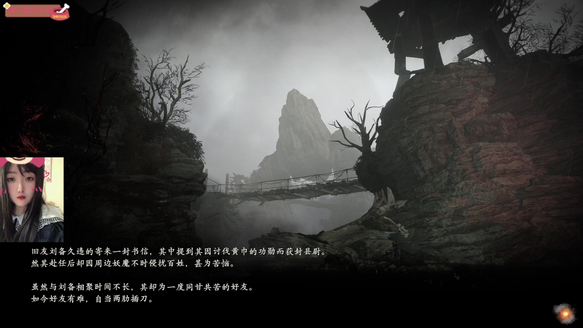 【2023-03-22 02点场】膝盖是个倒霉蛋：播会儿，开开心心玩会儿游戏 嘿嘿！