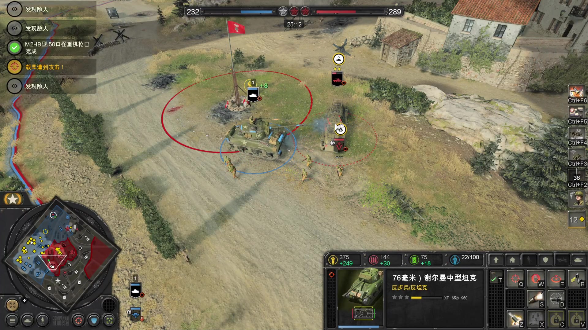 【2023-03-17 14点场】丶子魂魄兮为鬼雄：雄：难他天？