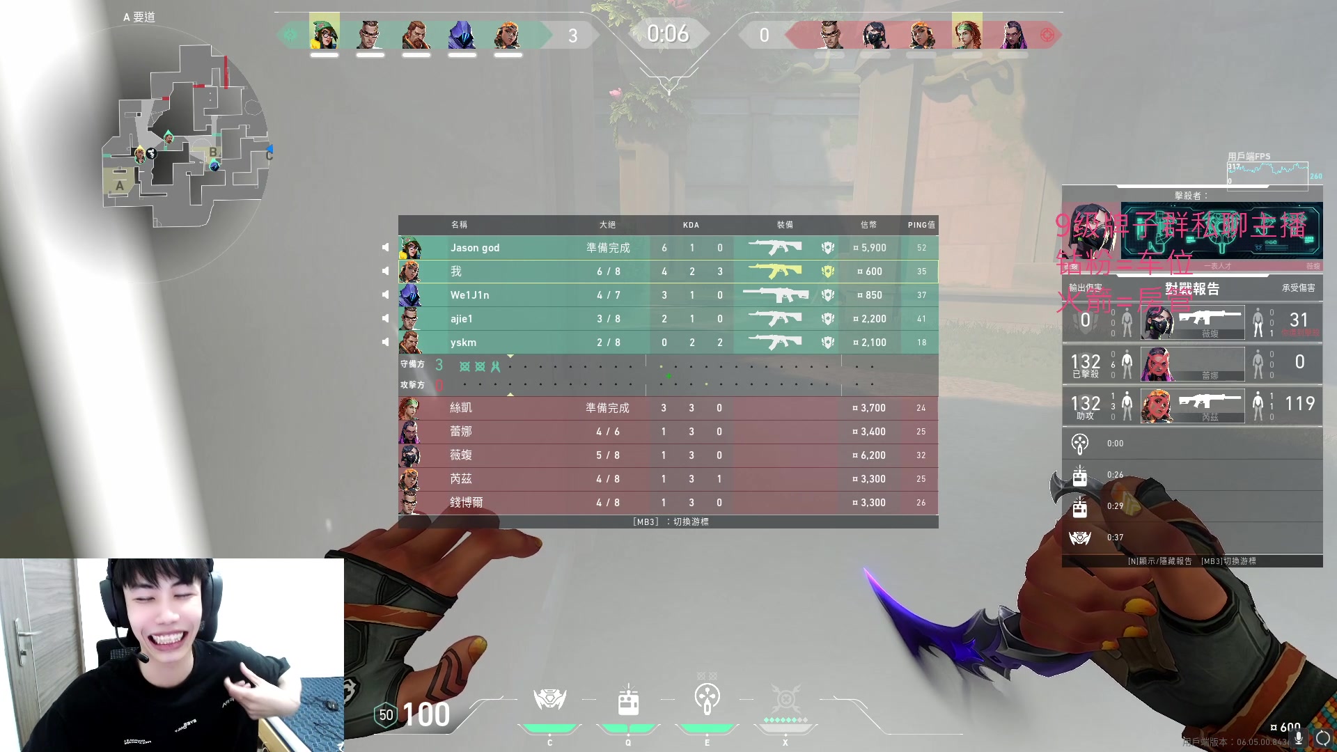 【2023-3-21 23点场】阿乐fps:广东冰箱！永不红温！！