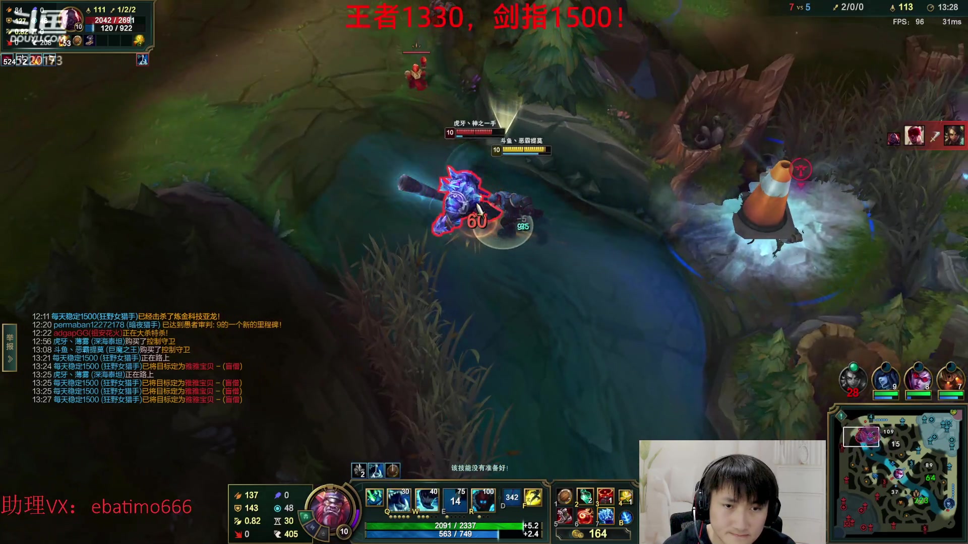 【2023-03-22 15点场】恶霸提莫：第一提莫，拿到提莫=赢！