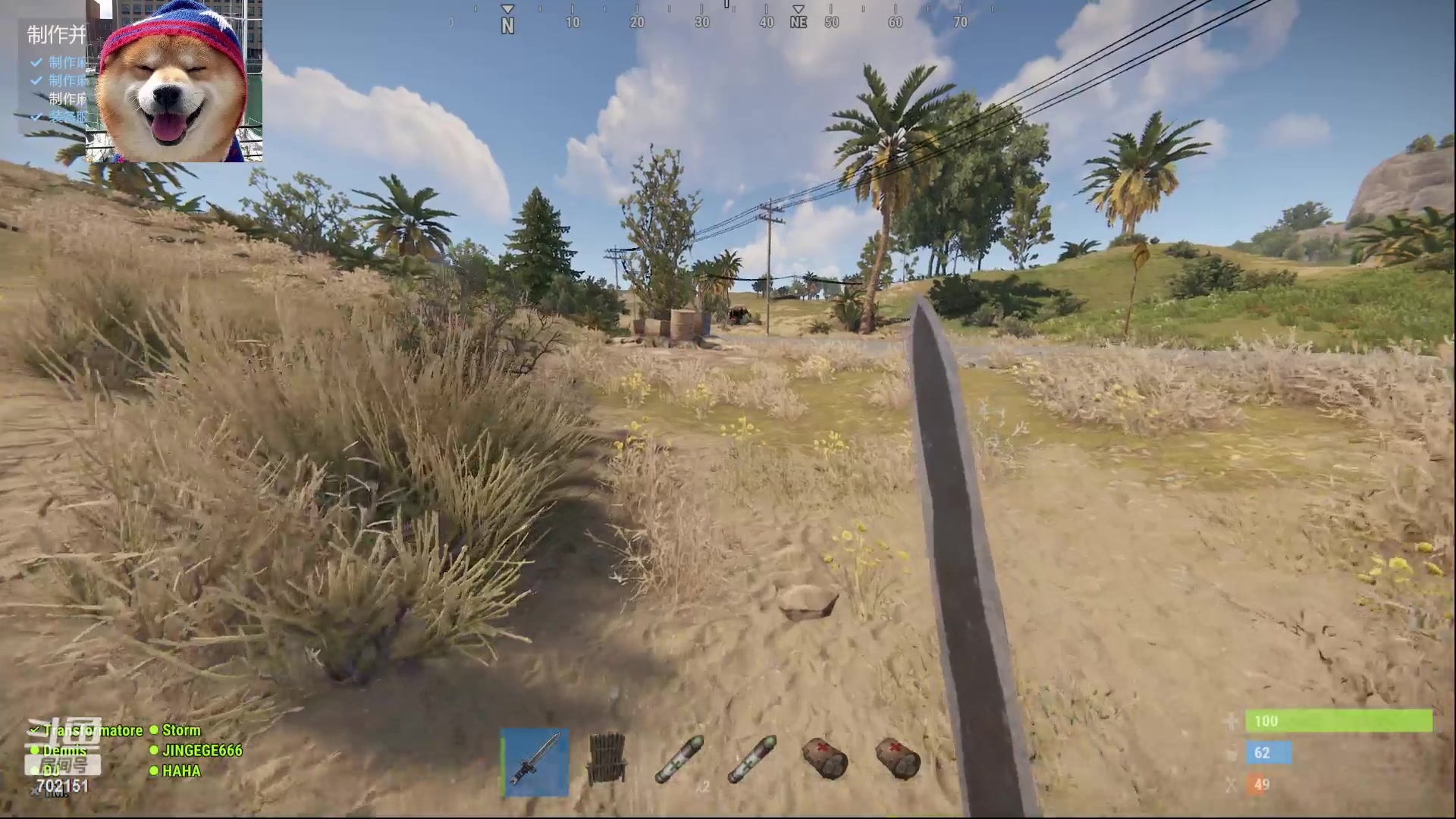 【2023-03-22 16点场】GY阳哥：每日准时直播702151