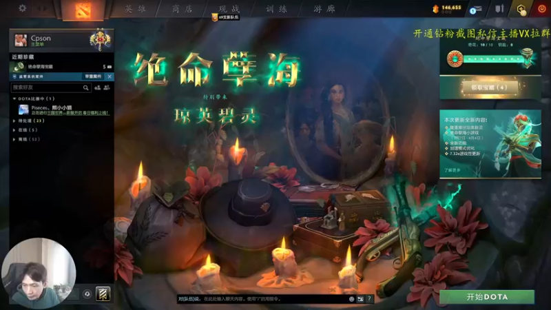 【2023-03-22 08点场】ZippO宝哥：名人堂，YYF，赛满他！