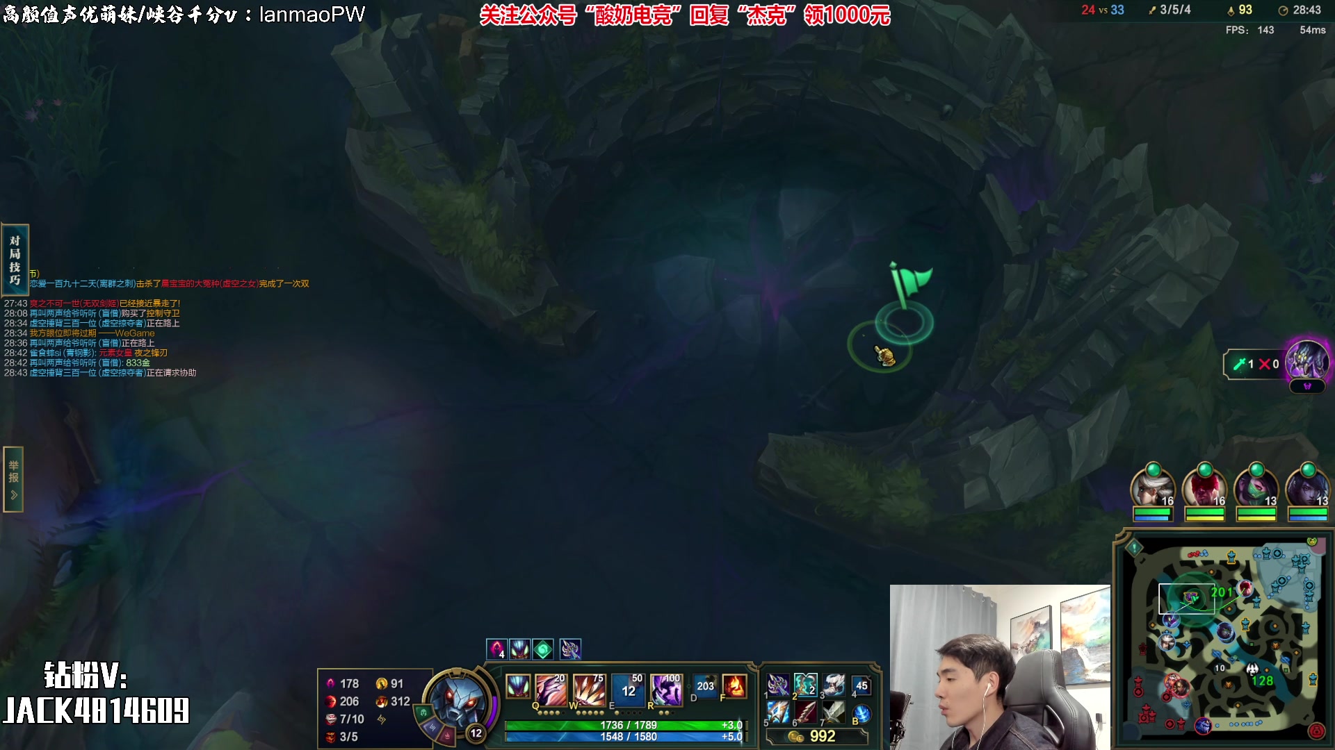 【2023-03-22 03点场】杰克螳螂：每晚9点半准时开播！