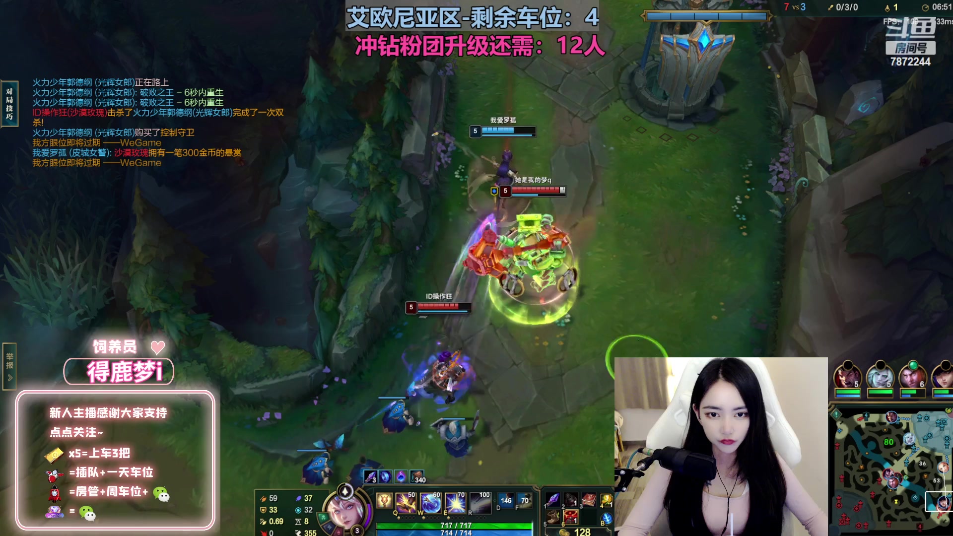 【2023-03-21 18点场】小野纯Quinlivan：愿我们熠熠生辉 温暖有光